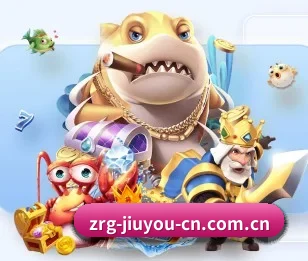 九游体育入口的故事 - 体育资讯内容服务